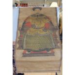 Reproduction Emperor scroll/ Wall hanging.