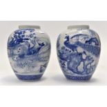 A pair of late 19th Century Japanese blue and white vases
