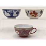 Two 19th Century China rice bowls and a 1950's China tea cup