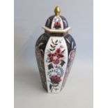 A Royal Worcester Hand Painted Prince Regent 'Hancock Panelled Vase and Cover' Cobalt Blue and
