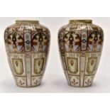 Pair of Noritaki vases
