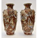A pair of late 19th Century Satsuma baluster vases (SD)
