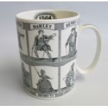 A 20th Century Wedgwood William Shakespeare Tankard. Engraved by The Wedgwood Studios .
