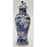 A 19th Century Chinese blue and white Mei-ping vase and cover, double blue mark,
