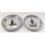 A pair of French Revolution commemorative plates.