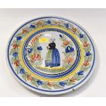 A 19th Century unmarked HR Henriot plate Quimper 34cm diameter approx