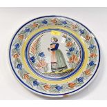 A 19th Century rare large Adophe Porquier AP Quimper plate