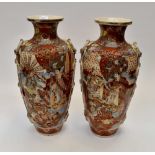 A pair of late 19th Century Satsuma baluster vases (SD)