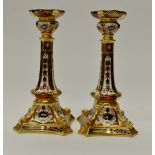 Royal Crown Derby 1128 style,