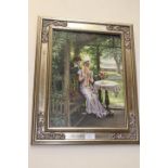 Salaman G - a young courting couple, oil on board, signed to lower right,