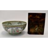 A Copeland Spode Fruit Bowl, painted with flowers and chintz style green pattern,