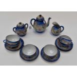 1950's Japanese tea set with dragon design,