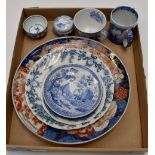 Blue and white ceramic items including Spode cup and saucer and Imari style,