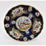 ***REVISED DESCRIPTION & PRICE*** A Samson of Paris porcelain plate decorated with a blue scale