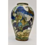 Late 18th century, early 19th century Indo-Persian baluster vase depicting hunting scene,