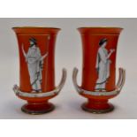 A pair of classical revival campana urn vases,