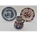 Imari style plate, approx 23cm diameter, Wood & Sons, Blue Crane plate also 23cms diameter,