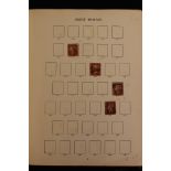 The Simplex blank album, stamps; maroon cloth, blank red cloth stamp album,