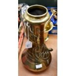 Brass vase with tortoise decoration A/F