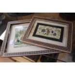 Two Persian early 20th Century hand painted on ivory landscape with males and females framed and