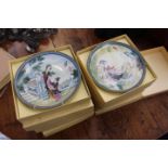 A collection of Chinese bone china,