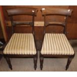 A set of five William IV yoke back dining chairs with drop in seats (5)