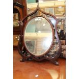 Dressing small cheval style mirror