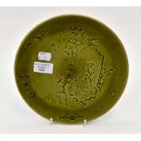 French 19th century Gien Faience plate depicting Asian cricketers,