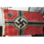 WW2 Third Reich Reichskriegsflag.