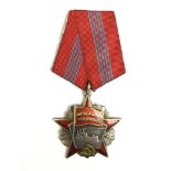 Soviet Order of the October Revolution. Serial number 17376.