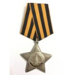 WW2 Soviet Order of Glory 3rd class serial number 479605. Complete with ribbon on alloy suspension.