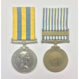 ER II Korea Medal and United Nations Korea Medal to 5109983 Sigmn. M Howe, R Signals.