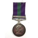 ERII General Service Medal with Cyprus Clasp to 23559933 Rfn. MW McMahon, R.U.R.