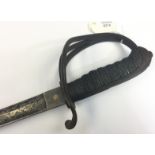 Victorian Army Officers Sword with 82cm long blade with etched decoration and dedication "Presented