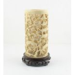 A 19th cent Chinese Ivory reticulated brush pot