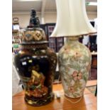 Large lidded Japanese storage pot with large ceramic lamp