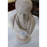 Parisian bust of Josh Pitts