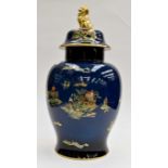 Carlton Ware lion vase with cover,