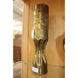 WW1 French 75mm 1918 Trench Art shell vase, with compressed and repouse patterns.