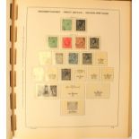Schaubek album, Great Britain team 1887-1971 including Mint and used, spaces,