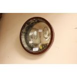 ***AUCTIONEER TO ANNOUNCE INCREASE IN ESTIMATE*** 19th Century marine ships mirror in concave form,