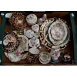 Collection of Royal Crown Derby china 2451 A1293 Posie Paragon and Samson figure A/F