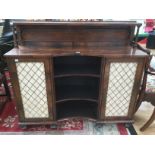 An early Victorian rosewood sideboard,