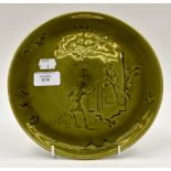 French 19th century Gien Faience plate depicting Asian cricketers,