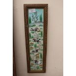 Middle Eastern watercolour hunting scene in mosaic frame,