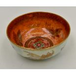 A Wedgwood 'BUTTERFLY' mother of pearl Art Deco lustre bowl,