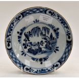 Early 18th Century Chinese export blue and white bowl