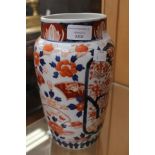 Japanese vase