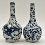 Two blue and white bottle vases, four figure, symbol underside, mid 19th Century,