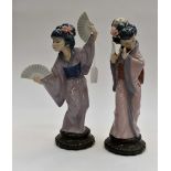 Lladro Geisha girls,